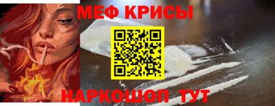 амфетамин Кумертау