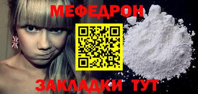 гидропоника Ливны