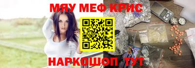 гидропоника Кулебаки