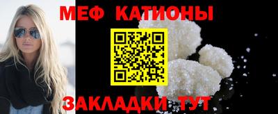 гидропоника Ливны