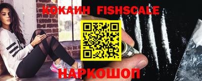 гидропоника Ливны