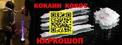 гидропоника Ливны