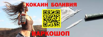 марихуана Лесосибирск