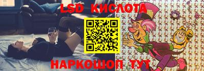 COCAINE Сосновоборск