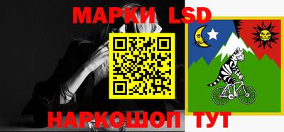 мдма Ликино-Дулёво