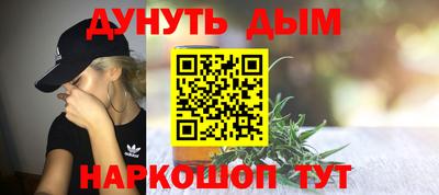 мдма Ликино-Дулёво