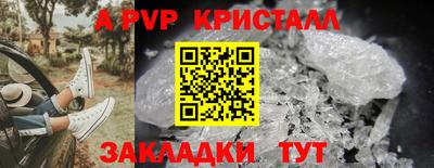 мдма Ликино-Дулёво