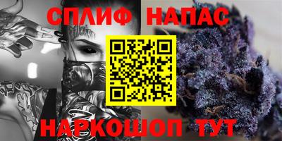 гидропоника Кулебаки
