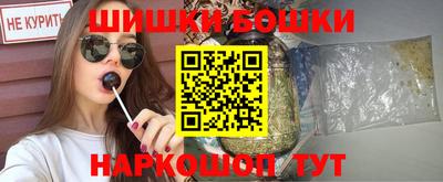mdpv Сосновый Бор
