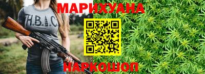 мдма Ликино-Дулёво
