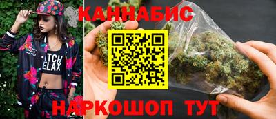 мдма Ликино-Дулёво