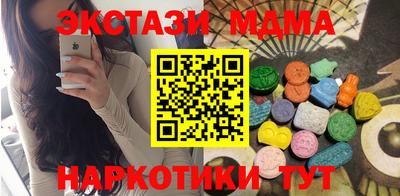гидропоника Ливны