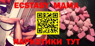гидропоника Ливны