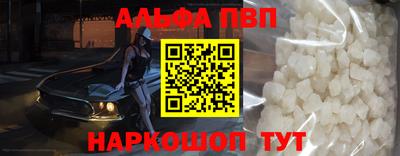 мдма Ликино-Дулёво