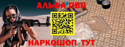 гидропоника Ливны