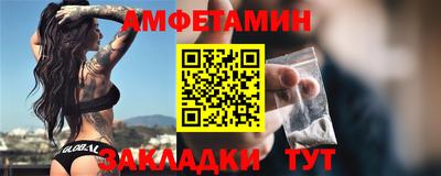 марихуана Лесосибирск