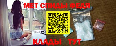 марихуана Лесосибирск