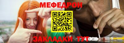марихуана Лесосибирск