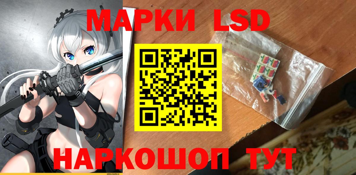 Меф Муром