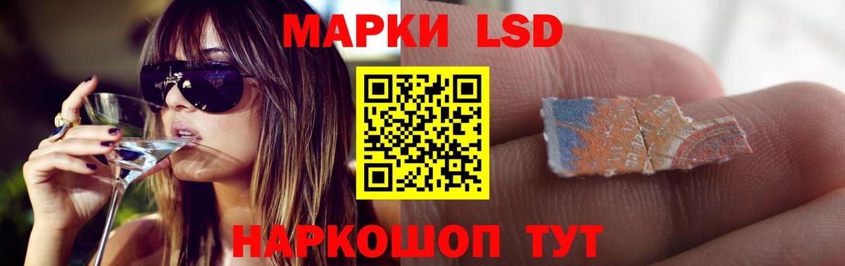 Муром  omg ССЫЛКА  Вход с VPN  ЛСД экстази ecstasy  ЛСД экстази кислота 